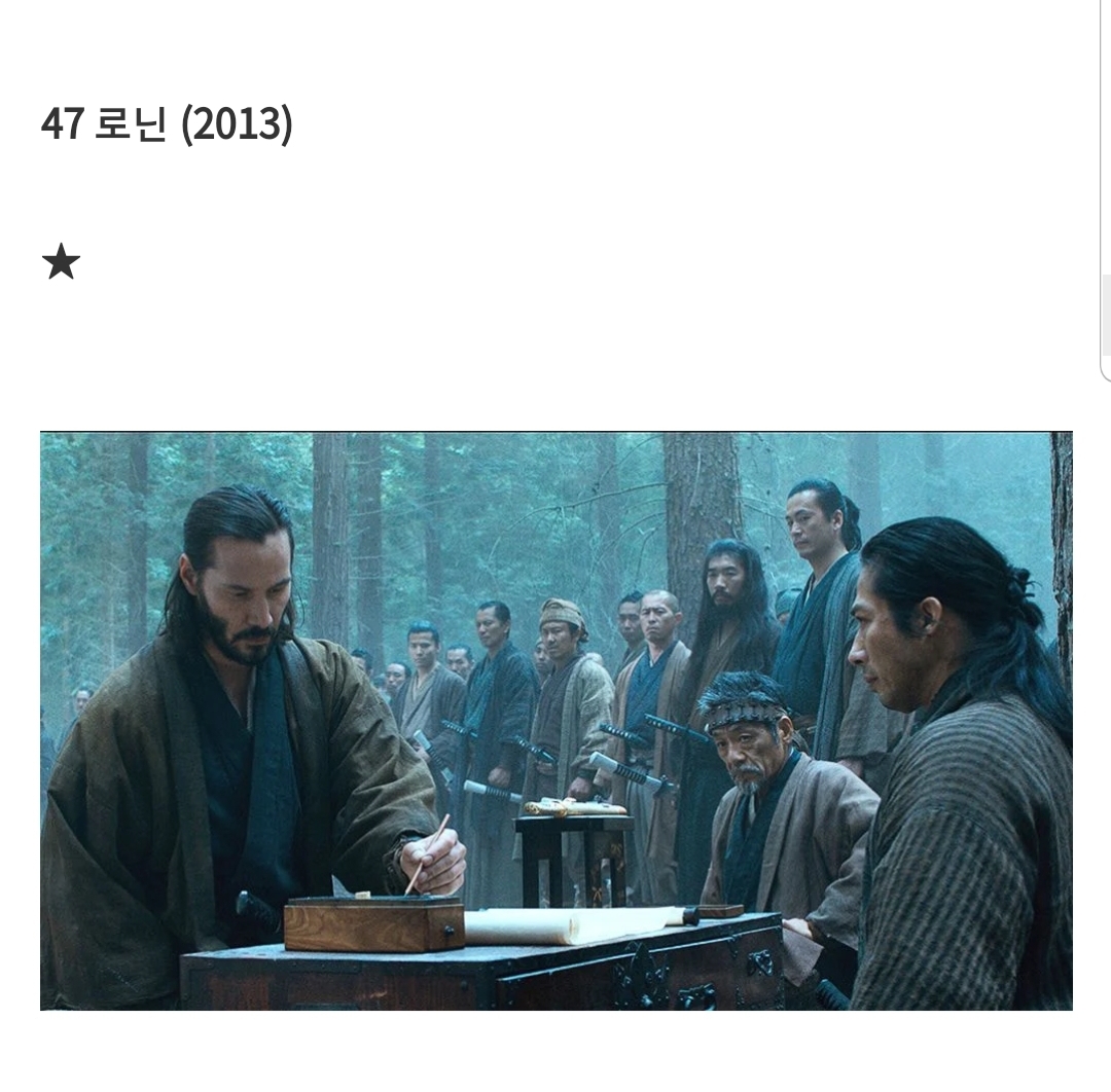 Mulan 2020 Box Office Bomb / Movies News | Enstars ...